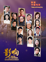 我的表妹